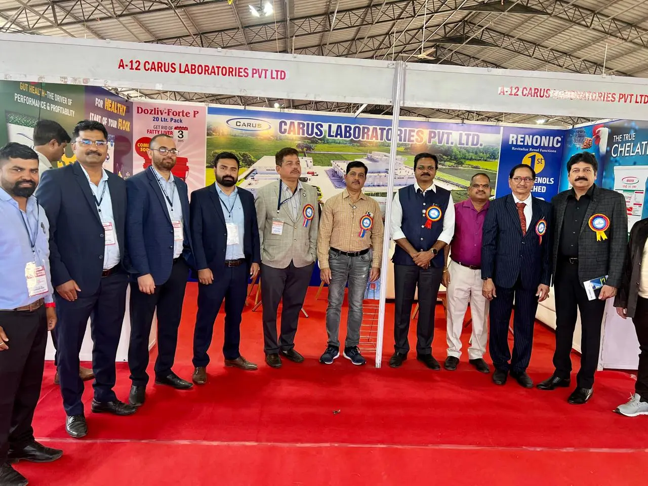 Poultry Expo